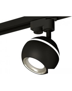 Трековый светильник XT XT1102042 Ambrella light