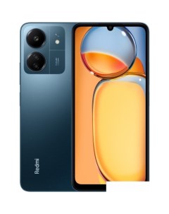 Смартфон Redmi 13C 8GB/256GB без NFC международная версия (темно-синий) Xiaomi