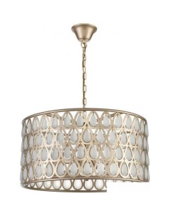 Подвесная люстра Donna VL4064P05 Vele luce