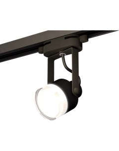 Трековый светильник Track System XT6602083 PBK FR CL Ambrella light