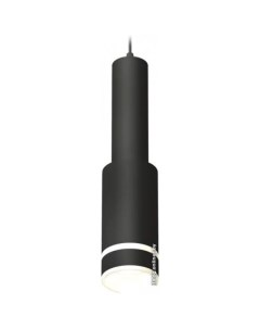 Подвесная люстра XP XP8162002 Ambrella light