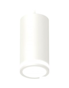 Подвесная люстра XP XP8161025 Ambrella light