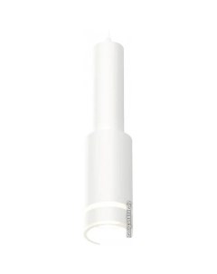 Подвесная люстра XP XP8161002 Ambrella light