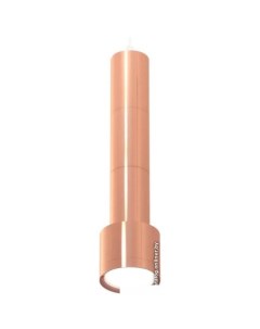 Подвесная люстра XP XP8122001 Ambrella light