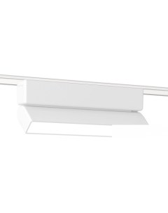 Трековый светильник Track System GV1483 Ambrella light