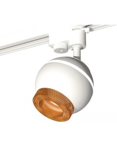 Трековый светильник XT XT1101064 Ambrella light