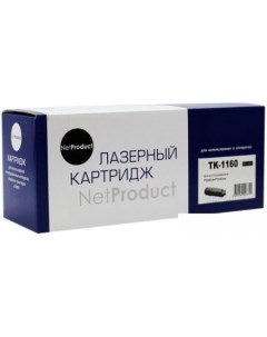 Картридж N-TK-1160 (аналог Kyocera TK-1160) Netproduct