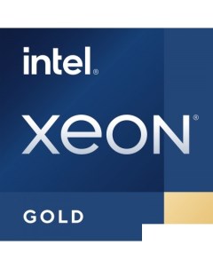 Процессор Xeon Gold 6438Y+ Intel