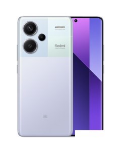 Смартфон Redmi Note 13 Pro+ 5G 8GB/256GB с NFC международная версия (фиолетовое сияние) Xiaomi