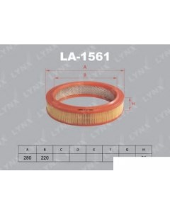 Воздушный фильтр LA1561 Lynxauto