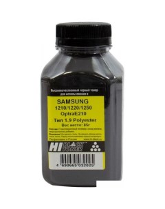 Тонер для Samsung ML-1210/1220/1250/OptraE210 Polyester Тип 1.9 85 г Hi-black