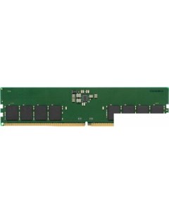 Оперативная память 16ГБ DDR5 4800 МГц KCP548US8 16 Kingston