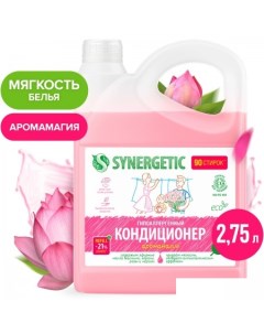 Кондиционер для белья гипоаллергенный Аромамагия 2.75 л Synergetic