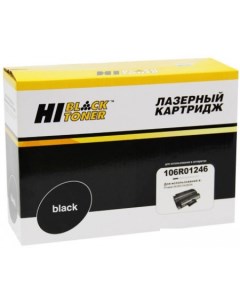 Картридж HB-106R01246 Hi-black