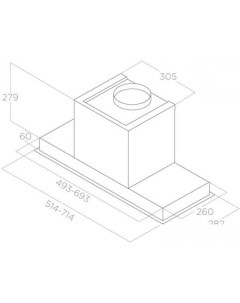Кухонная вытяжка Hidden 2 0 IXGL A 52 Elica