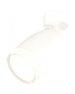 Спот Techno spot XM1122005 SWH FR CL Ambrella light