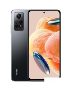 Смартфон Redmi Note 12 Pro 4G 8GB 256GB международная версия графитовый серый Xiaomi