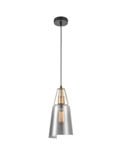 Подвесная люстра Roberto VL5552P21 Vele luce