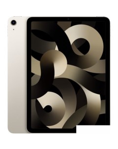 Планшет iPad Air 2022 64GB MM9F3 (звездный) Apple