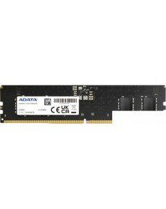 Оперативная память 8ГБ DDR5 4800 МГц AD5U48008G B Adata