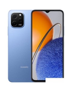 Смартфон Nova Y61 EVE LX9N 6GB 64GB с NFC сапфировый синий Huawei