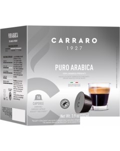 Кофе в капсулах Puro Arabica в капсулах Dolce Gusto 16 шт Carraro