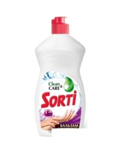 Средство для мытья посуды Нежность рук с витамином Е 450 г Sorti