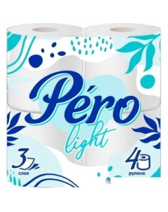 Туалетная бумага Light 3 слоя 4 рулона Pero