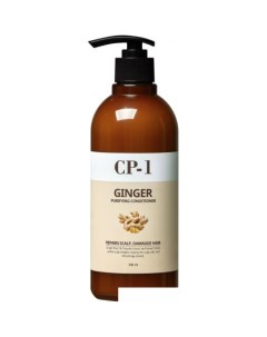 Шампунь CP 1 Ginger Purifying 500 мл Esthetic house