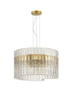 Подвесная люстра Merkale 4938/6 Odeon light