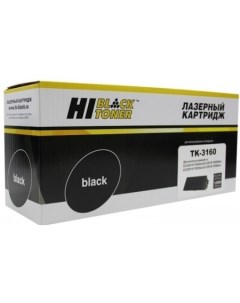 Картридж HB-TK-3160 (аналог Kyocera TK-3160) Hi-black