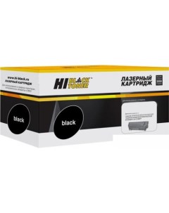 Картридж HB-TK-160 (аналог Kyocera TK-160) Hi-black