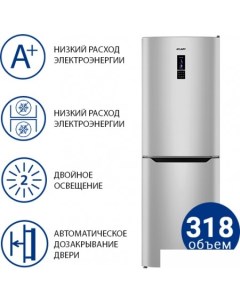 Холодильник ХМ 4619 189 ND Atlant