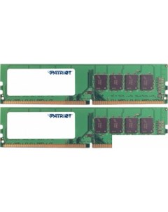 Оперативная память Signature Line 2x4GB DDR4 PC4-21300 PSD48G2666K Patriot