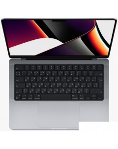 Ноутбук Macbook Pro 14" M1 Pro 2021 MKGP3 Apple