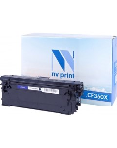 Картридж NV-CF360XBk (аналог HP 508X (CF360X) Nv print