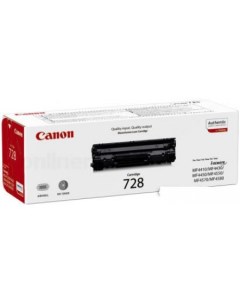 Картридж Cartridge 728 Canon