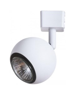 Трековый светильник Brad A6253PL-1WH Arte lamp