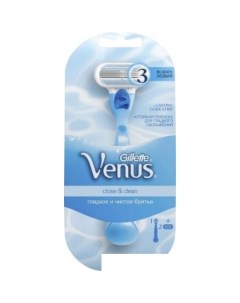 Бритвенный станок Venus 2 сменные кассеты 3014260262693 Gillette