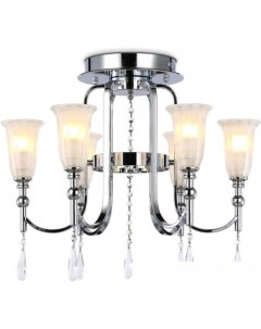 Подвесная люстра TR TR3243 Ambrella light