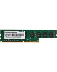 Оперативная память Signature 4GB DDR3 PC3 12800 PSD34G160081 Patriot