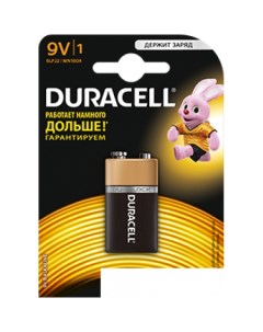 Батарейки 9V Duracell