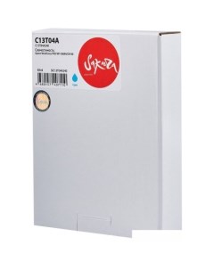 Картридж SIC13T04A240 аналог Epson C13T04A C Sakura printing