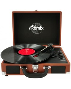 Виниловый проигрыватель LP 160B коричневый Ritmix