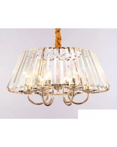 Подвесная люстра TR TR5039 Ambrella light