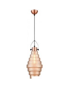 Подвесная люстра Genio VL5404P11 Vele luce