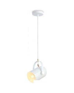 Подвесная люстра TR TR8205 Ambrella light