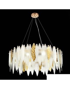 Подвесная люстра Lastra SL1224.203.10 St luce