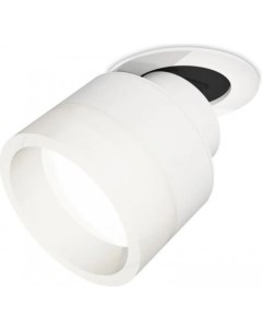 Спот Techno XM8101520 SWH FR Ambrella light