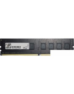 Оперативная память Value 8GB DDR4 PC4 21300 F4 2666C19S 8GNT G.skill